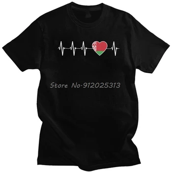 Белорусское Сърцебиене Обичам Беларус Мъжка Тениска Памучен Тениска Върховете Флаг на Страната Сърцето Семейна Тениска Тениска С Къс ръкав Облекло