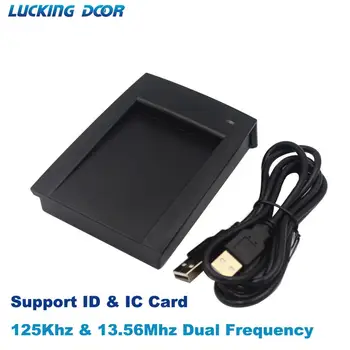 R10DC Двухчастотный 125 khz 13,56 Mhz ID IC USB Четец на Карти за контрол на достъпа на Четец на Карти USB Поддръжка на Графичната система Linux