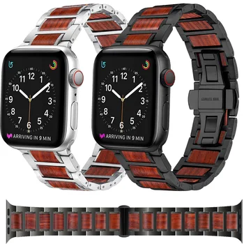 Приложим за Apple Watch band series 7 6 4 45 мм 41 мм 44 мм 42 мм сандалово дърво от неръждаема стомана за iwatch 7 6 5 4 3 SE 38 мм 40 мм