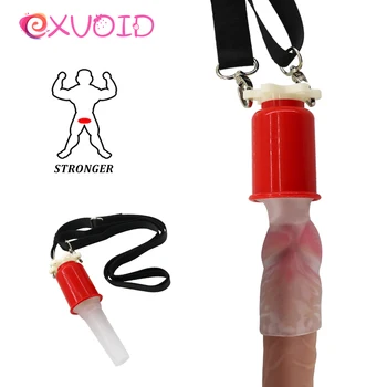 EXVOID Симулатор за Петел Забавяне на Еякулацията Секс Играчки за Мъже за Секс-Магазин Упражнения за Удължаване на Пениса Мъжки Лупа Носилка, Комплект